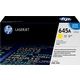 HP 645A (C9732A) Toner Geel