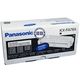 Panasonic KX-FA78X Drum
