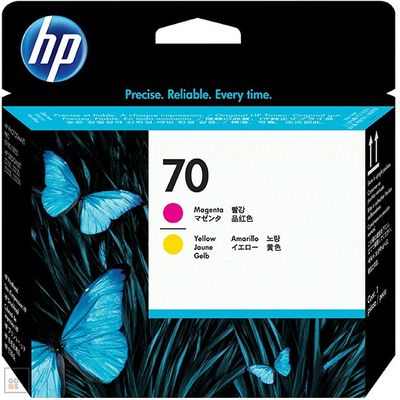 HP 70 (C9406A) Inktcartridge Magenta + geel