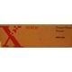 Xerox 8R12905 Fuser