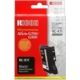 Ricoh 402280 Inktcartridge Zwart
