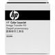 HP CE249A - Kit de transfert
