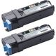 Toner Dell 593-11035 (899WG) Noir 2x - Mulitpack