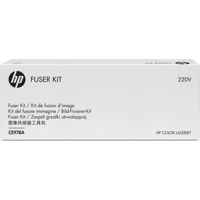 HP CE978A - Unité de fusion