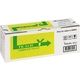 Kyocera TK-5135Y Toner Geel