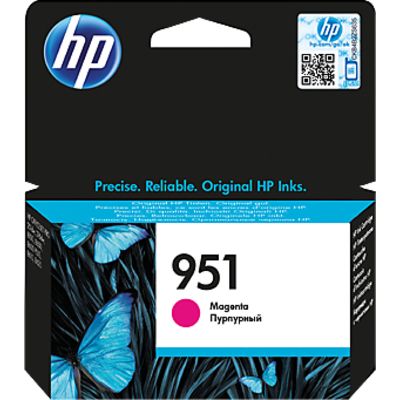 HP 951 (CN051AE) - Magenta - Cartouche d'encre