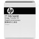 HP D7H14A - Kit de transfert