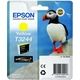 Epson T3244 - Jaune - Cartouche d'encre