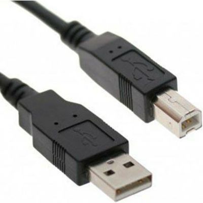 MediaRange 5,0 meter USB 2.0 USB Kabel