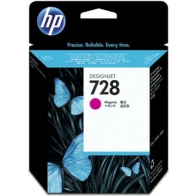 HP 728 (F9J62A) - Magenta - Cartouche d'encre