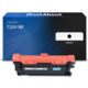 Huismerk Canon 732H BK Toner Zwart Hoge capaciteit