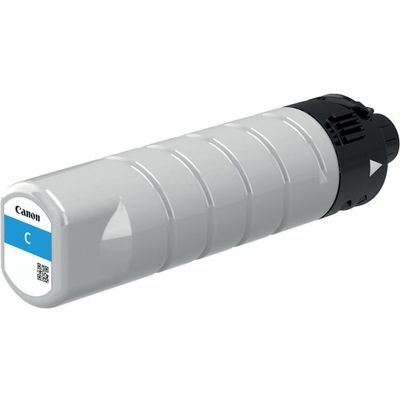 Canon PGI-7500XL C - Cyan - Cartouche d'encre - Grande capacité