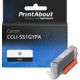 Cartouche compatible Canon CCLI-551GYPA - Gris