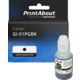 Cartouche compatible Canon GI-51PGBK - Noir pigmentaire