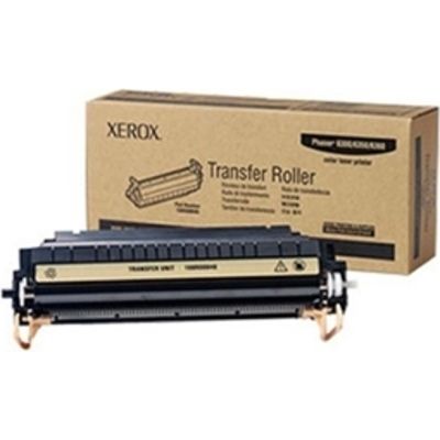 Xerox 126N00411 - Unité de fusion