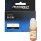Cartouche compatible Canon GI-53Y - Jaune