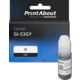 Cartouche compatible Canon GI-53GY - Gris
