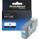 Cartouche compatible Canon PFI-120C - Cyan