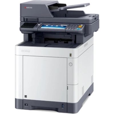 Kyocera ECOSYS M6230cidn - Imprimante laser