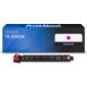 Huismerk Kyocera TK-8365M Toner Magenta