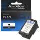 Cartouche compatible Canon PG-575 - Noir