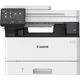 Canon I-SENSYS MF465dw - Imprimante laser