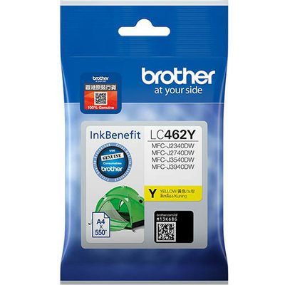 Brother LC-462XLY - Jaune - Cartouche d'encre - Grande capacité