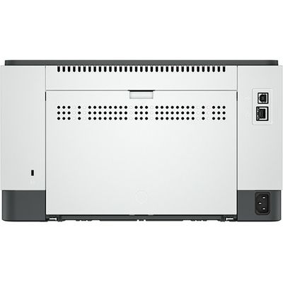 HP LaserJet M207dw A4 Zwart-wit Laserprinter kopen? | PrintAbout