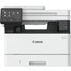 Canon I-SENSYS MF463dw II - Imprimante laser
