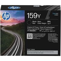 HP W1590Y - Noir - Toner - Très grande capacité