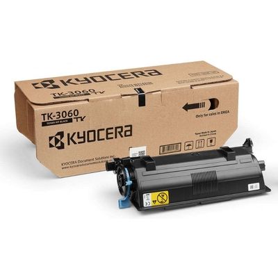 Ремкомплект kyocera mk 3260 Ремкомплект kyocera mk 3260